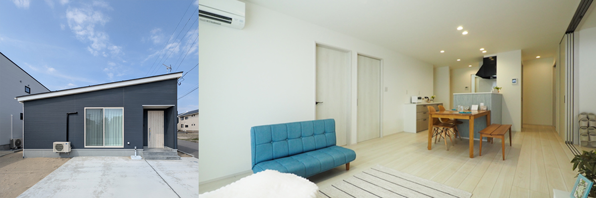 平屋建築実例 外観・LDK