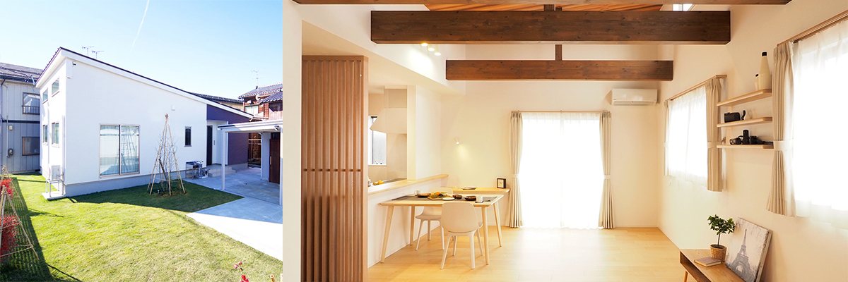 平屋建築実例 外観・リビング