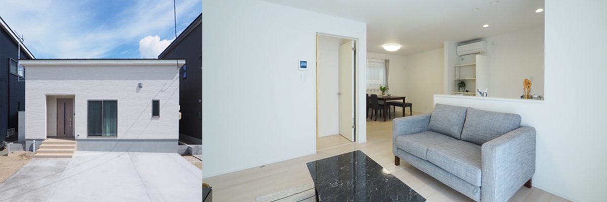 平屋建築実例 内観