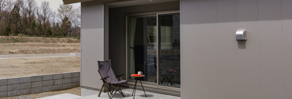 家づくり７つのチェックリスト 採光 日当たり テラス 外構